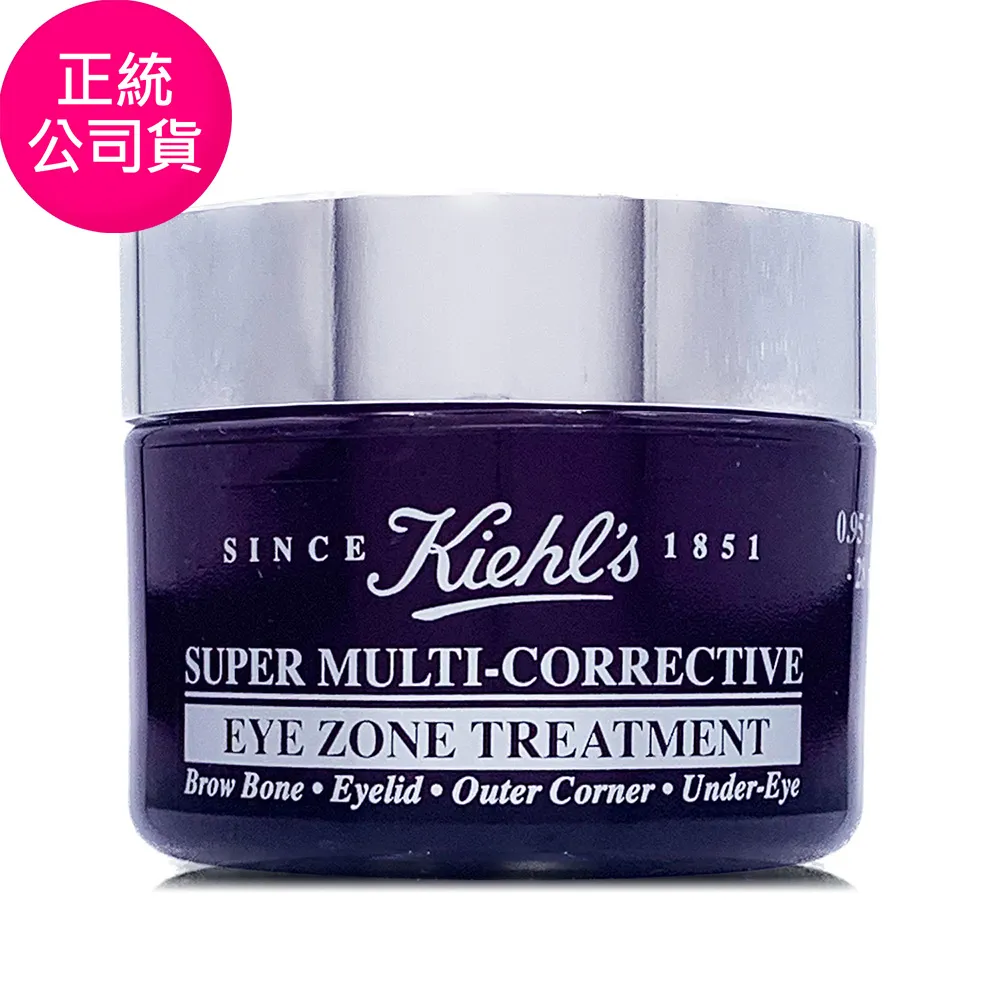 【KIEHLS 契爾氏】超進化全能新生超級眼霜 1.5ml*10 歷史價格詳細信息