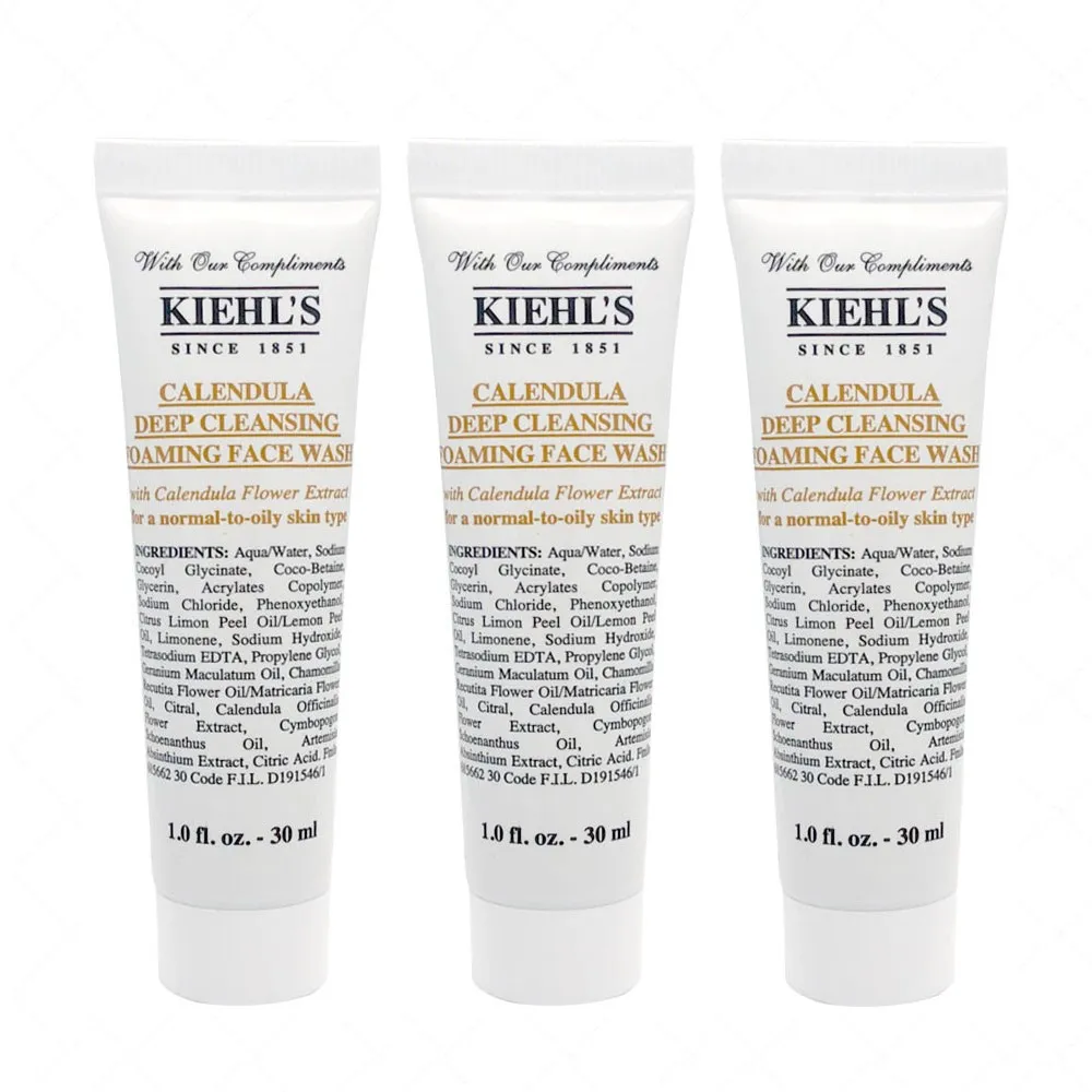 Kiehl's契爾氏 金盞花潔面泡泡雙胞胎組(金盞花泡泡凝露230mlx2)｜敏感肌適用 縮小毛孔 洗面乳 歷史價格詳細信息