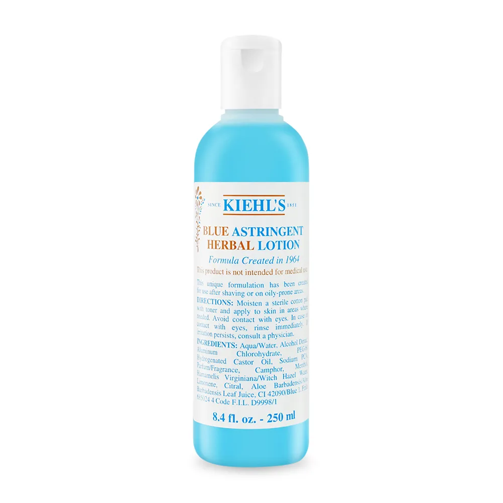 Kiehl's契爾氏 250ML吸油凝凍升級組 ｜冰河醣蛋白吸油水感凝凍125ml大瓶裝 熱銷NO.1凝凍 乳霜 歷史價格詳細信息