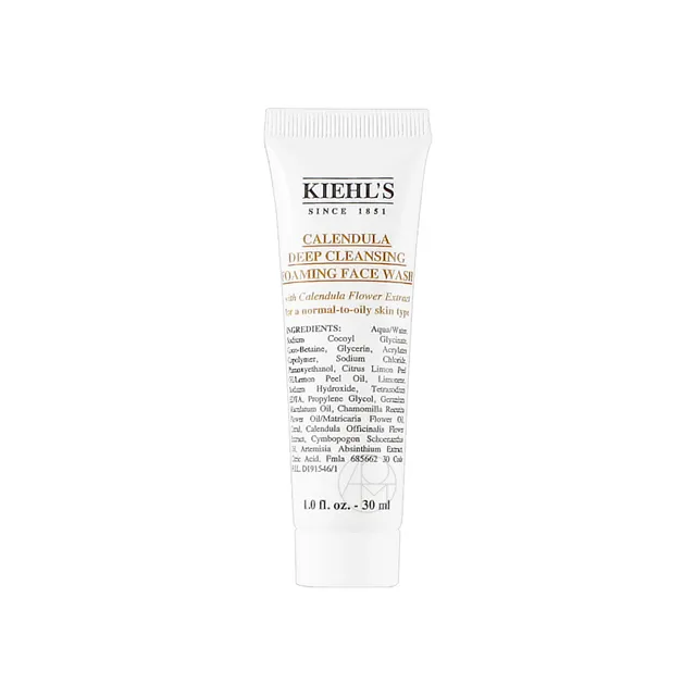 KIEHLS 契爾氏 金盞花植物潔面泡泡凝露 30ml*3入 歷史價格詳細信息