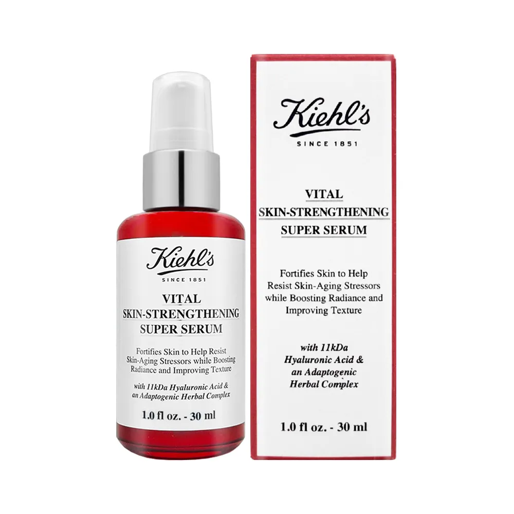 【Kiehl’s 契爾氏】11kDa超導全能修護露50ml(百貨專櫃貨) 歷史價格詳細信息