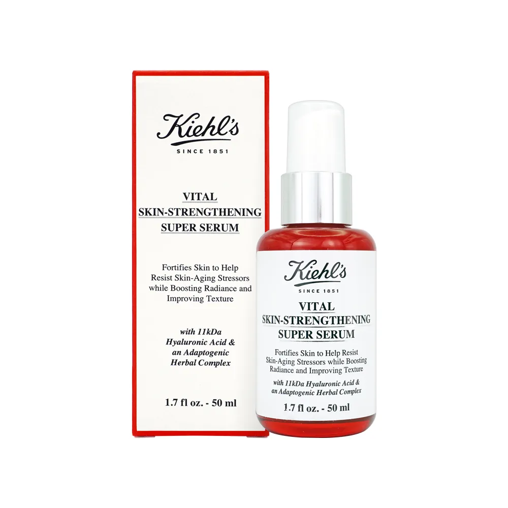 Kiehls 契爾氏 11kDa超導全能修護露(4ml)【小三美日】D256324 歷史價格詳細信息