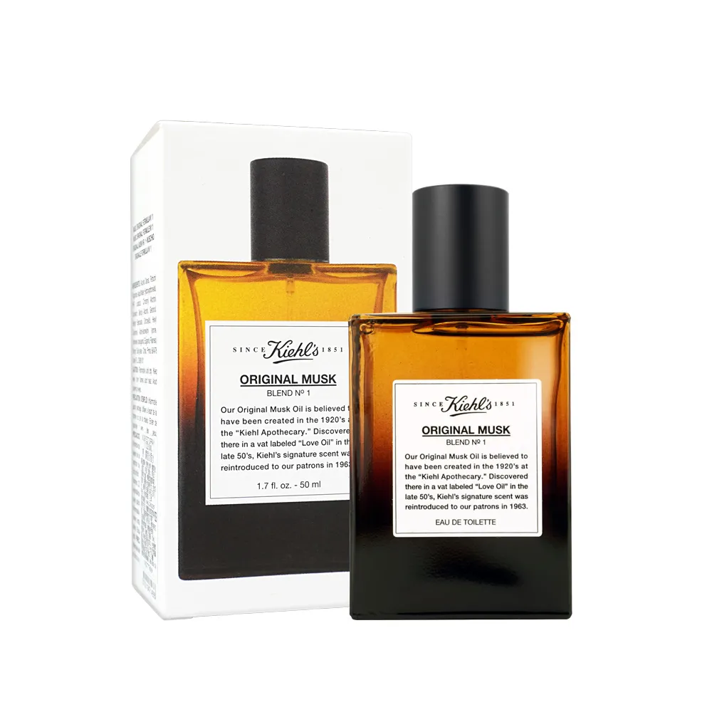 【KIEHLS 契爾氏】原 麝香淡香水1.5ml*3 (百貨專櫃貨) 歷史價格詳細信息