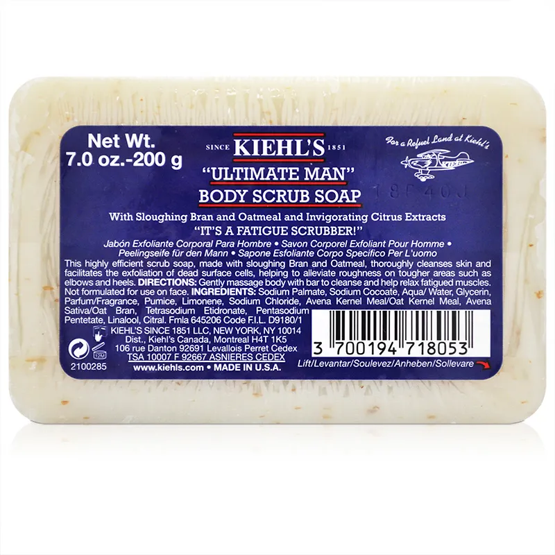 KIEHLS契爾氏 極限男性活膚去角質潔面霜15ml 歷史價格詳細信息