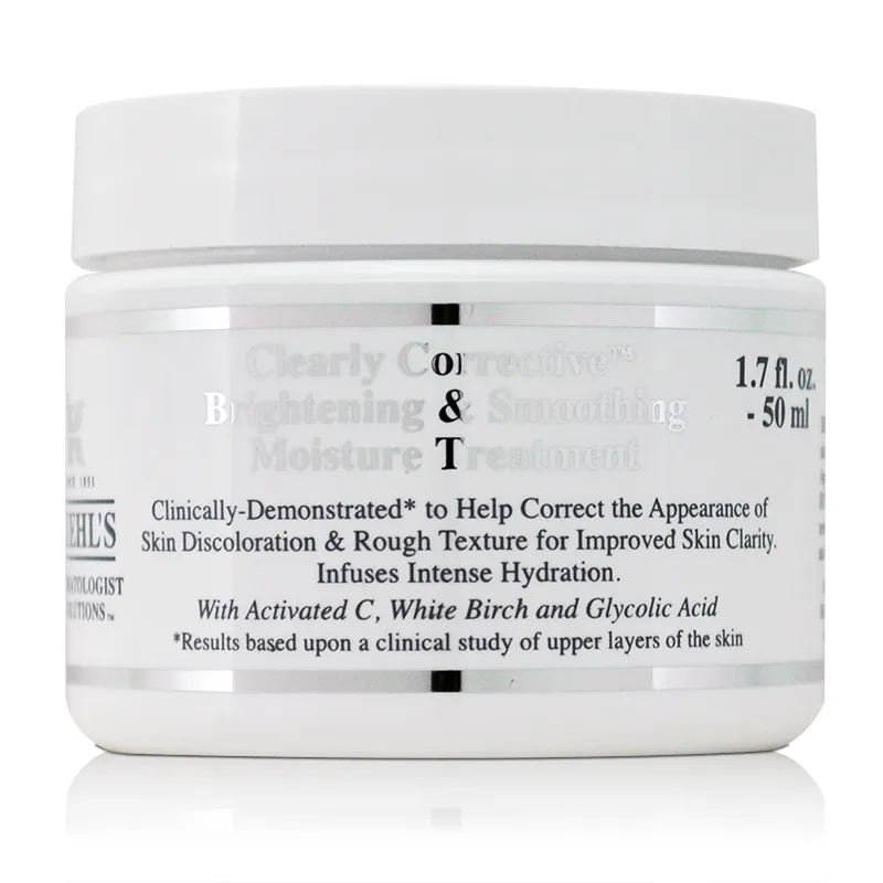 KIEHLS 契爾氏 激光極淨白保濕水凝凍(7ml)【美麗購】 歷史價格詳細信息