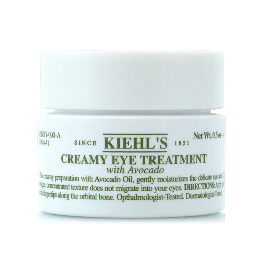 KIEHL’S 契爾氏 酪梨眼霜(28g)-國際航空版 歷史價格詳細信息