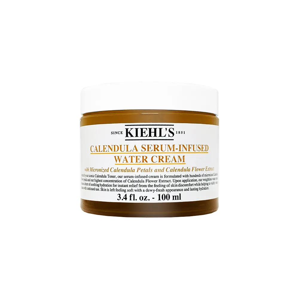 Kiehl's契爾氏 金盞花精萃亮采水凝霜100ml大瓶裝｜熱銷NO.1 痘痘肌保養 歷史價格詳細信息