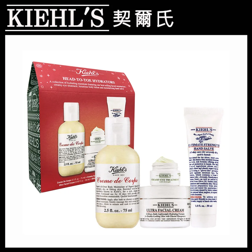 從頭到腳，活用中醫：針對人各部位常見疾病，結合穴位按摩及刮疹、拔罐、鹽熨等方法運用，有效解決日常生活中常見的各種病症 歷史價格詳細信息