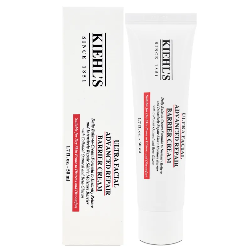 【Kiehl’s契爾氏】全面精準修復霜 50ml 歷史價格詳細信息