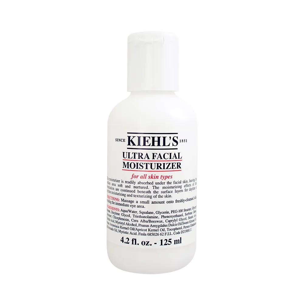 【KIEHLS 契爾氏】冰河保濕乳液 125ml 歷史價格詳細信息