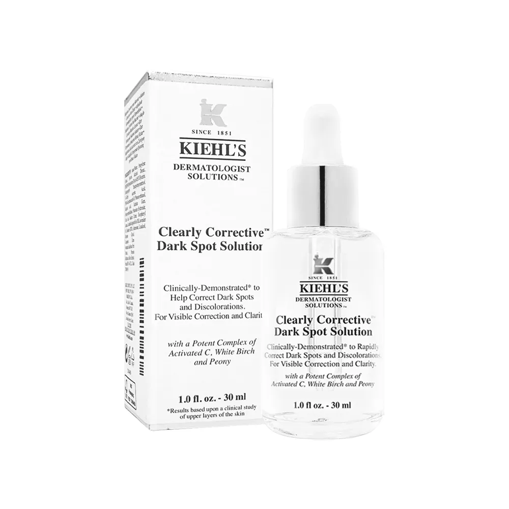 Kiehl's(契爾氏)?斑淡?精華30ml 現貨【小黃豬代購】 歷史價格詳細信息