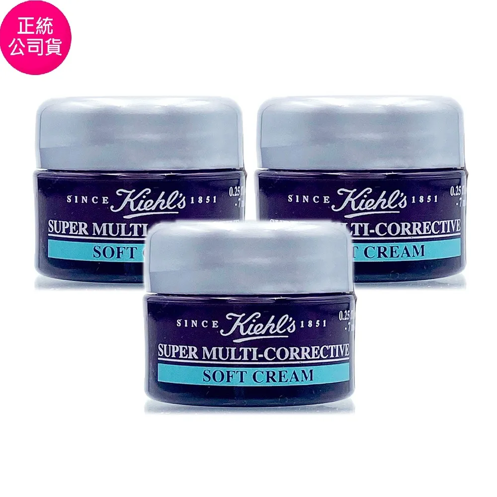 【KIEHLS 契爾氏】超進化無油抗老乳霜50ml 贈超進化全能新生超級眼霜3ml+抗老乳霜3ml*3(百貨專櫃貨) 歷史價格詳細信息