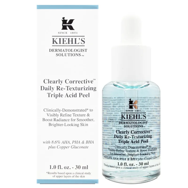 【KIEHLS契爾氏】激光三酸煥膚精華液30ml (正統公司貨) 歷史價格詳細信息