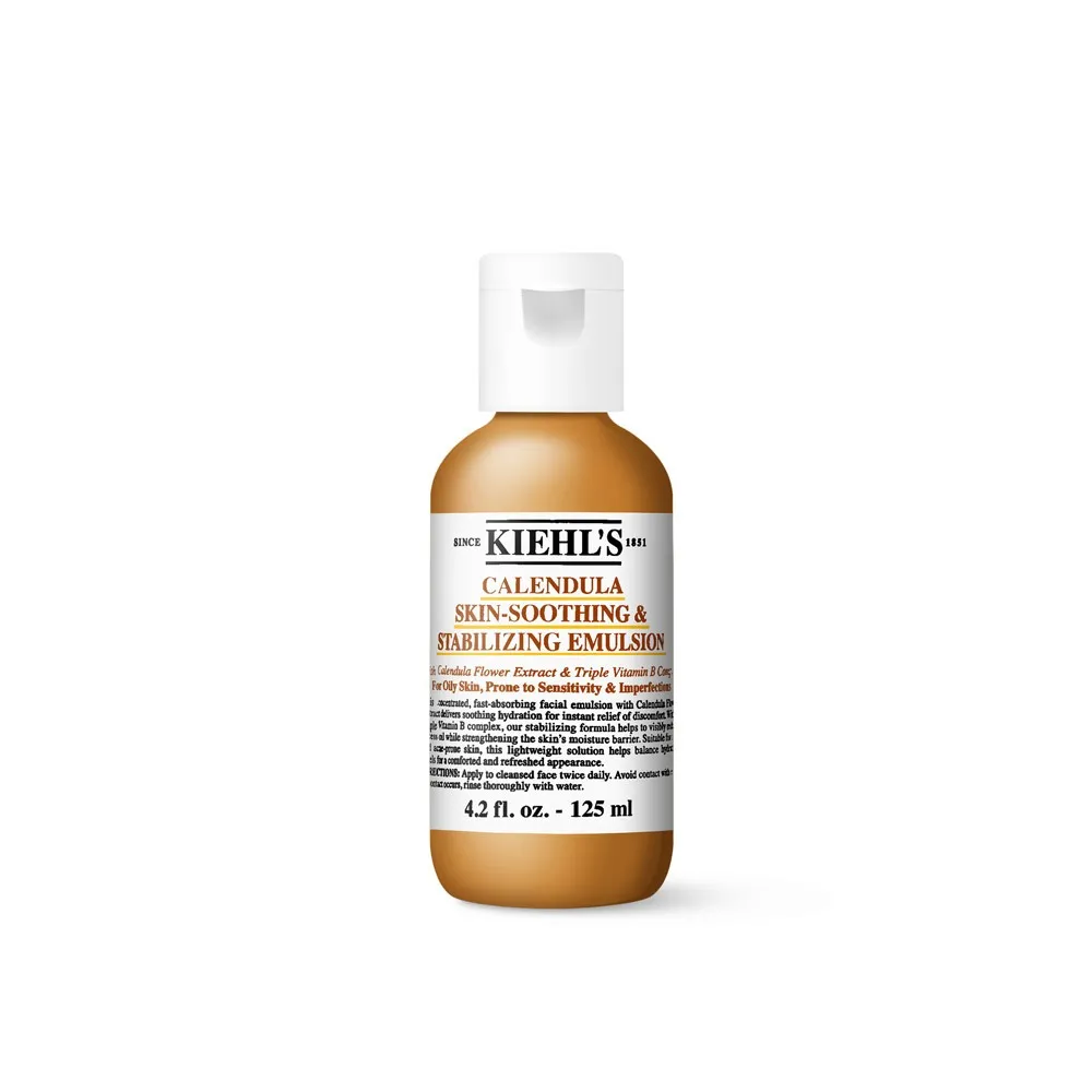 【Kiehl’s 契爾氏】金盞花B5保濕修護精華乳液125ml(百貨專櫃貨) 歷史價格詳細信息