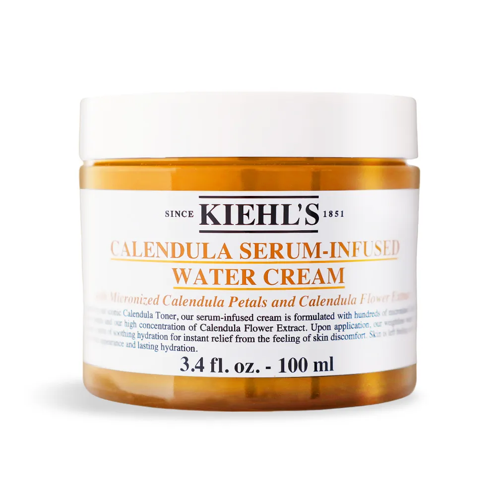 Kiehl's契爾氏 金盞花精萃亮采水凝霜100ml大瓶裝｜熱銷NO.1 痘痘肌保養 歷史價格詳細信息