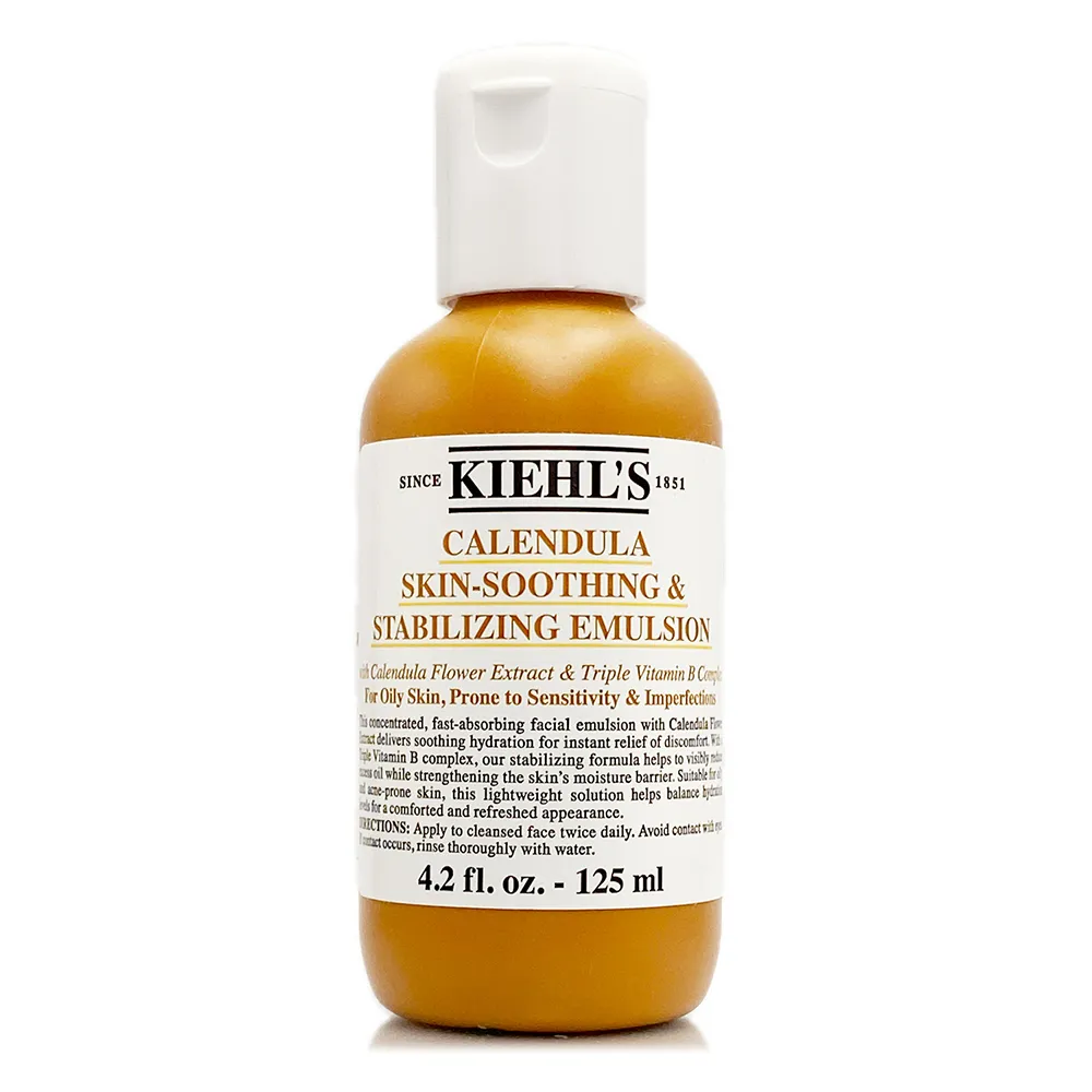 【Kiehl’s 契爾氏】金盞花B5保濕修護精華乳液125ml(百貨專櫃貨) 歷史價格詳細信息