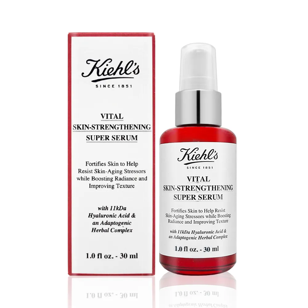 【Kiehl’s 契爾氏】11kDa超導全能修護露50ml(百貨專櫃貨) 歷史價格詳細信息