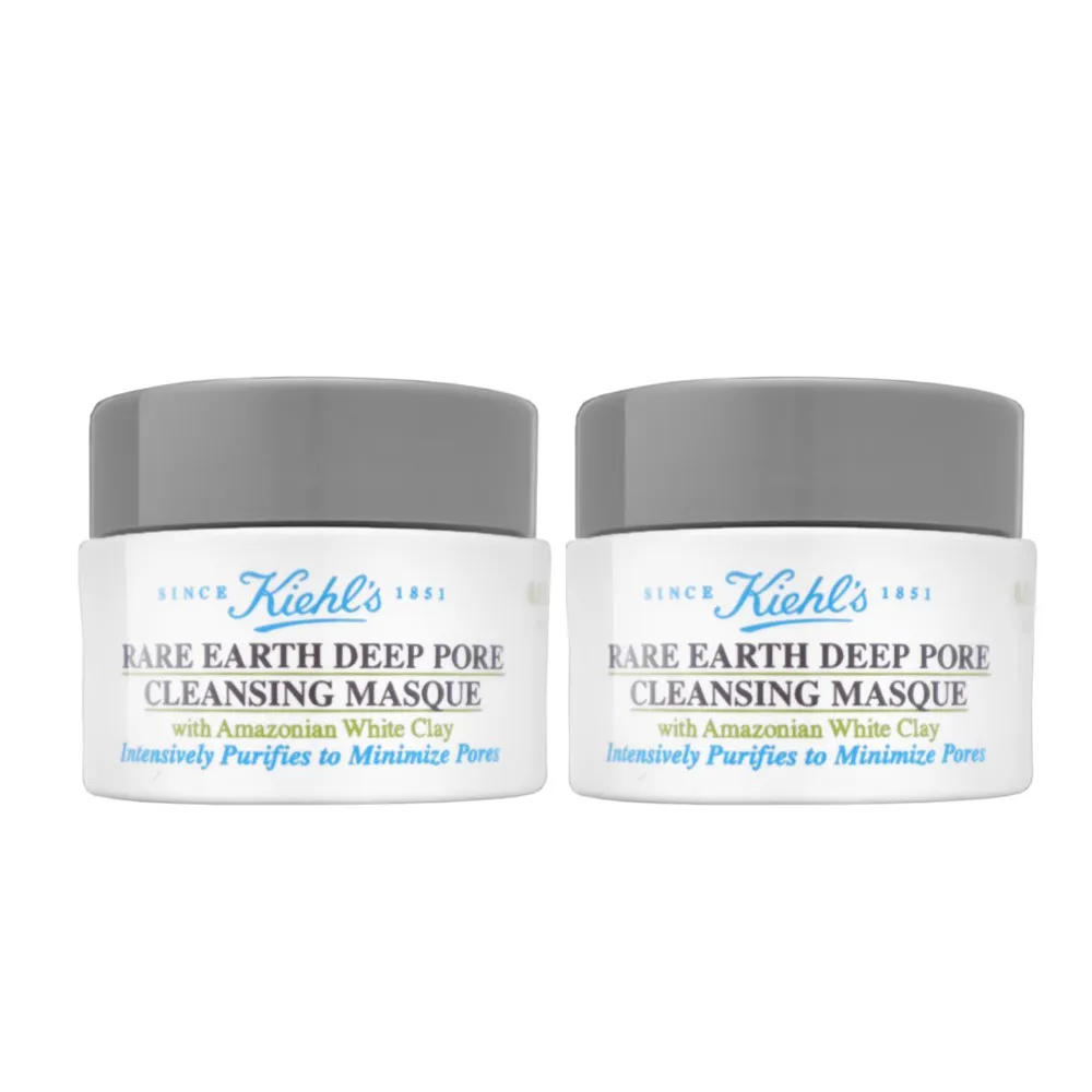 Kiehl's契爾氏 亞馬遜白泥淨緻毛孔面膜28ml｜熱銷NO.1粉刺剋星 臉部去角質推薦 歷史價格詳細信息