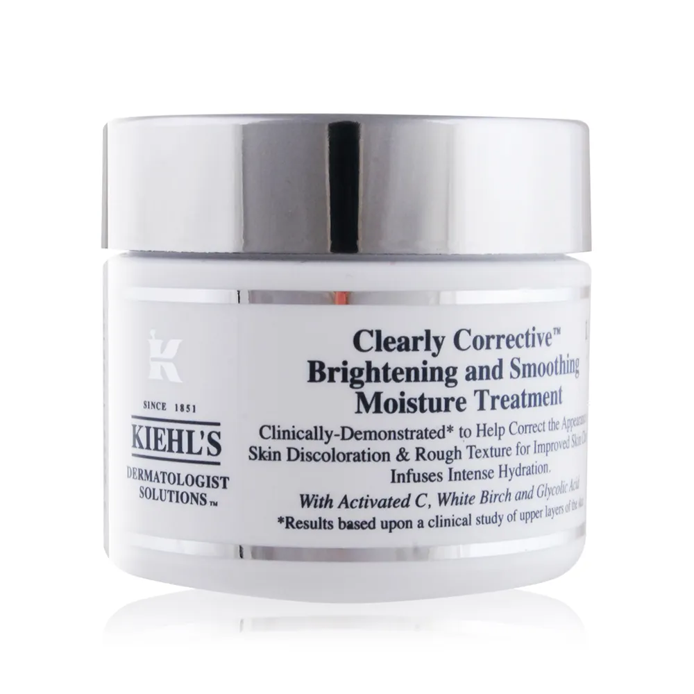 KIEHLS 契爾氏 激光極淨白保濕水凝凍(7ml)【美麗購】 歷史價格詳細信息