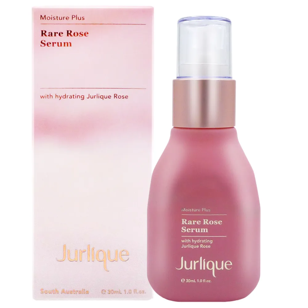 Jurlique 茱莉蔻 珍稀玫瑰保濕調理乳50ml 歷史價格詳細信息