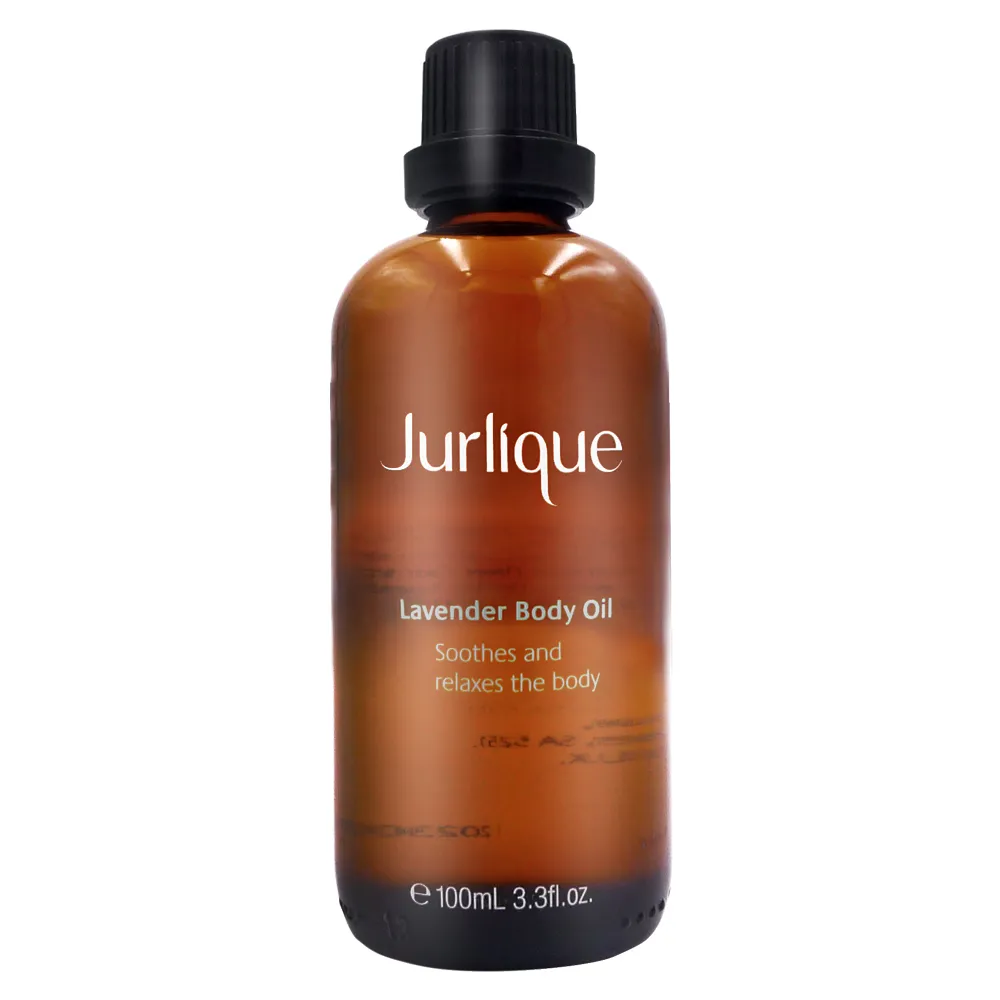 JURLIQUE 茱莉蔻 薰衣草護手霜 125ML 歷史價格詳細信息