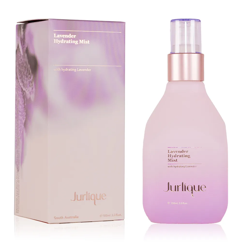 JURLIQUE 茱莉蔻 薰衣草護手霜 125ML 歷史價格詳細信息