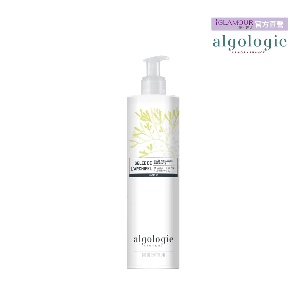 【algologie】平衡調理淨化海泥面膜 50ml 歷史價格詳細信息