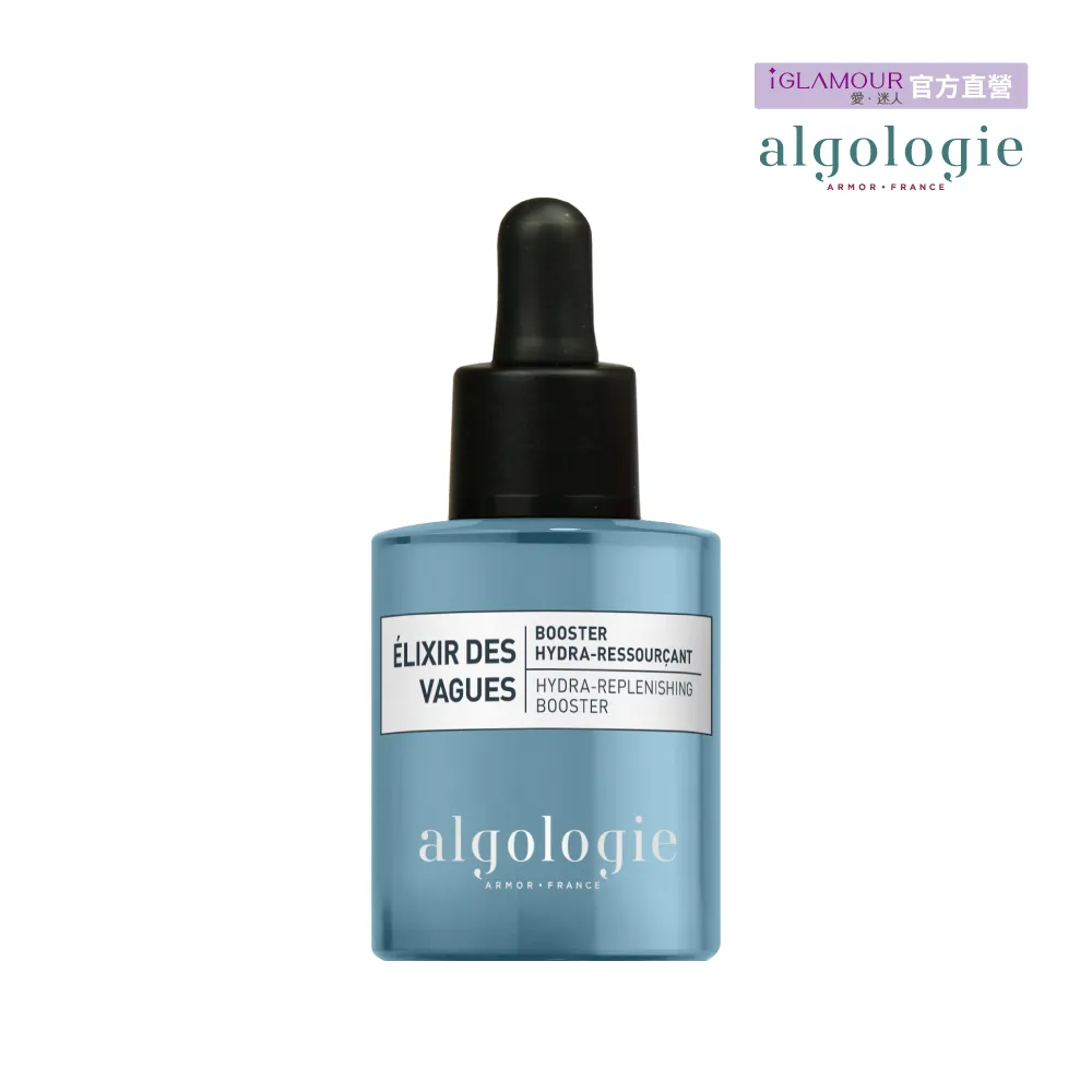 【algologie】平衡調理淨化海泥面膜 50ml 歷史價格詳細信息