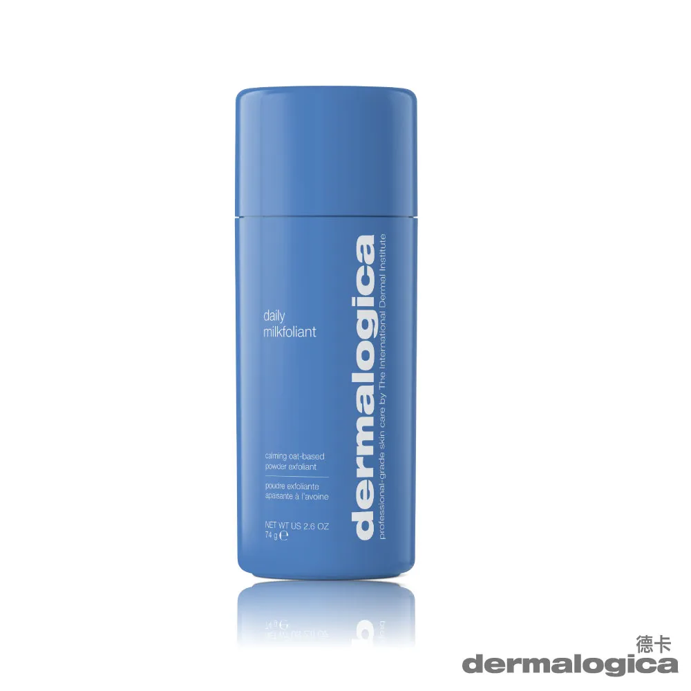 【74g】嬌潤泉 三重蛋白緊緻抗皺面霜 面霜 保濕霜 TNAE12 歷史價格詳細信息