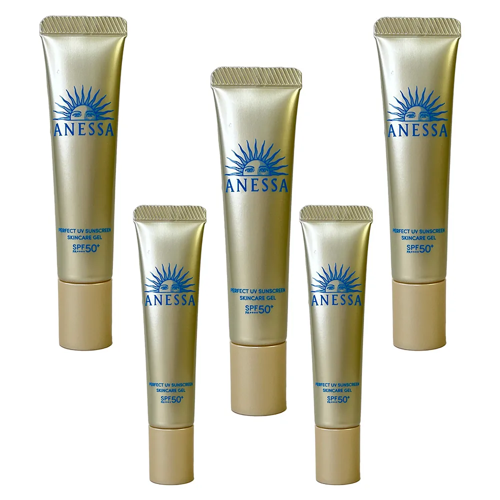 ANESSA 安耐曬 金鑽防曬組 歷史價格詳細信息