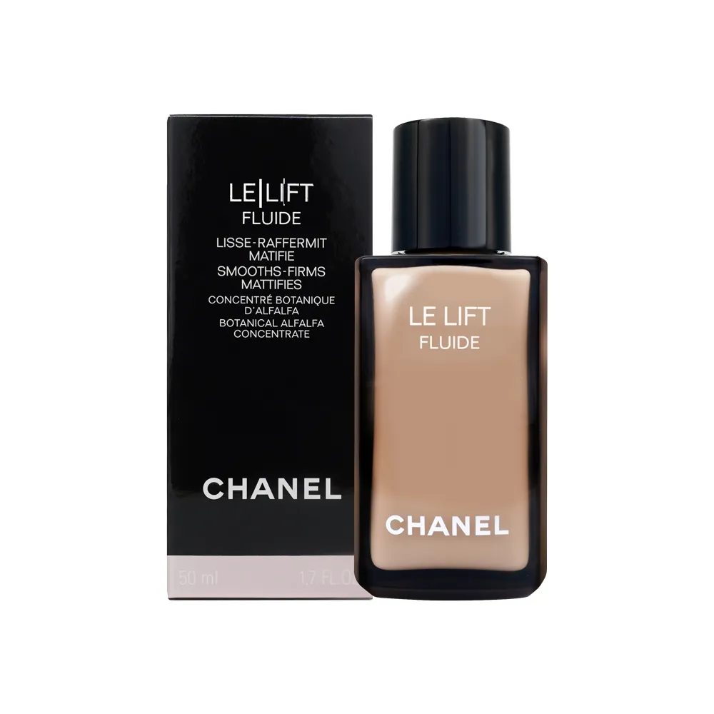 Chanel 香奈兒 3.5-Da 醇萃拉提彈力霜 輕盈版 50ml 歷史價格詳細信息