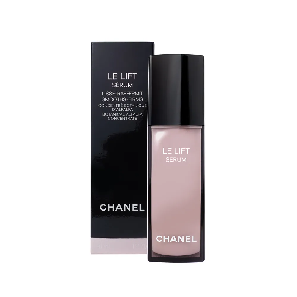 Chanel 香奈兒 3.5-Da 醇萃拉提彈力霜 輕盈版 50ml 歷史價格詳細信息