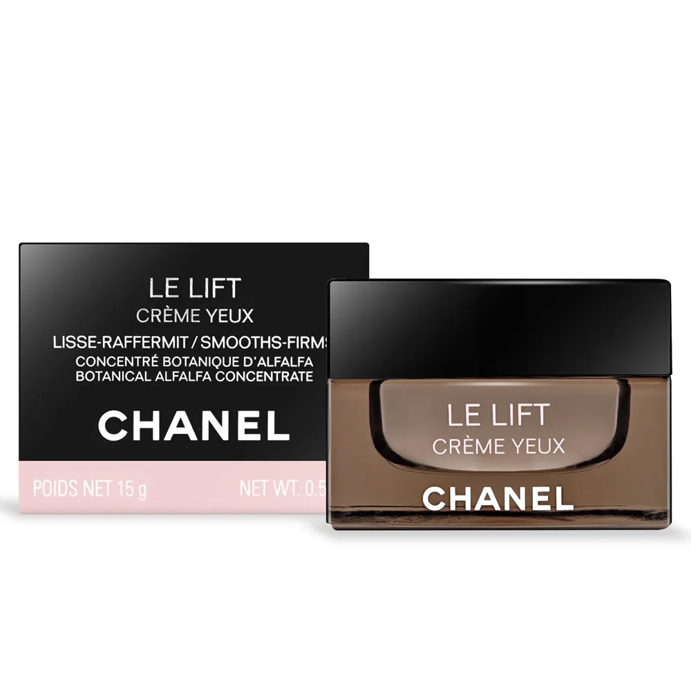 Chanel 香奈兒 3.5-Da 醇萃拉提彈力霜 輕盈版 50ml 歷史價格詳細信息