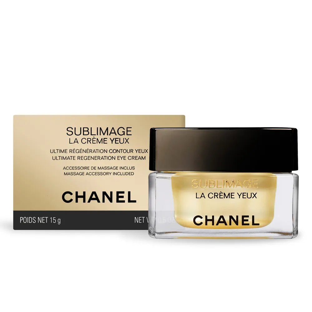 CHANEL 香奈兒奢華金燦賦活乳霜填充瓶 (豐潤版)(全新) 歷史價格詳細信息