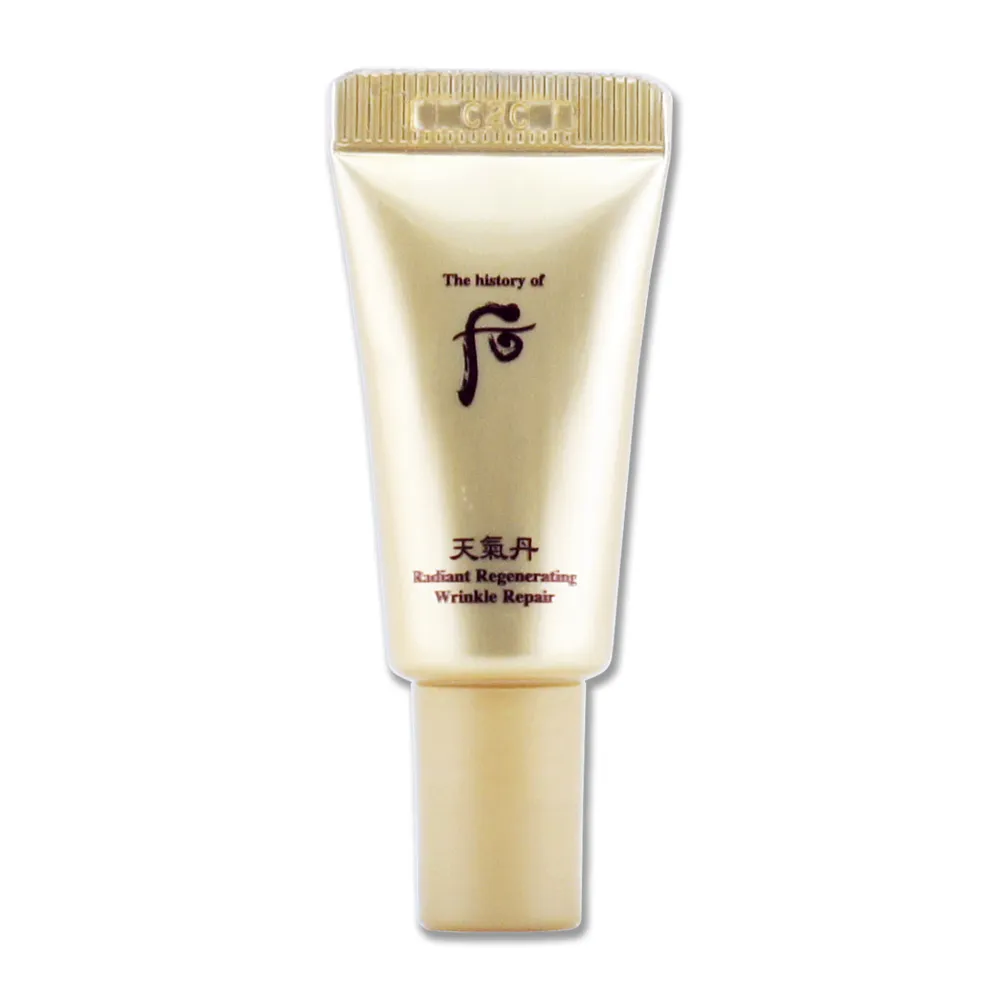 【后萃稻】米餅米棒棒-紫米/紅薏仁/糙米60G(任選兩罐) 歷史價格詳細信息