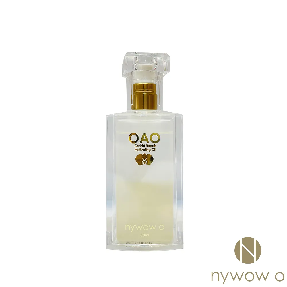 【nywow o 添美盛德】 蘭花精萃晶潤蘭花油 (100ml) 歷史價格詳細信息