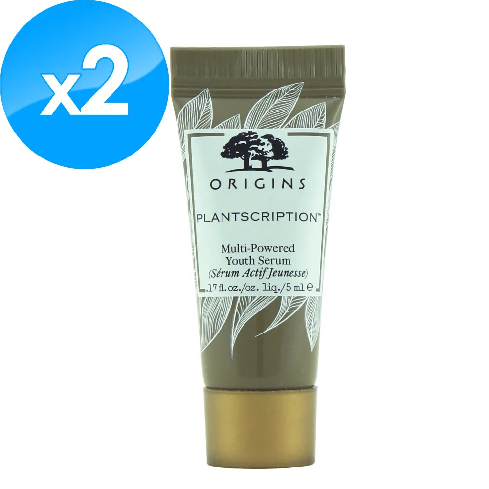 ORIGINS 品木宣言 駐顏有樹全效修護精華(50ml)-國際航空版【美麗購】 歷史價格詳細信息