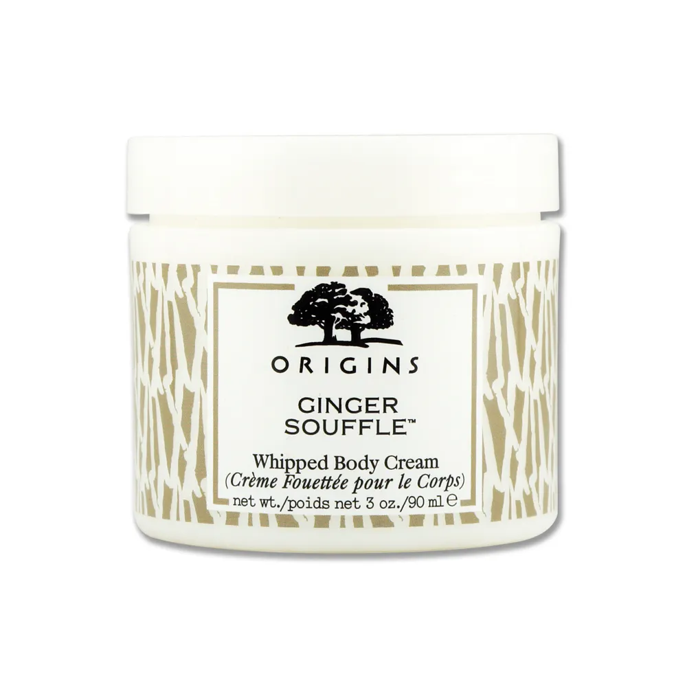 【ORIGINS 品木宣言】薑味暖暖SPA美體組(沐浴乳200ml+護手乳200ml+護手霜75ml) 歷史價格詳細信息