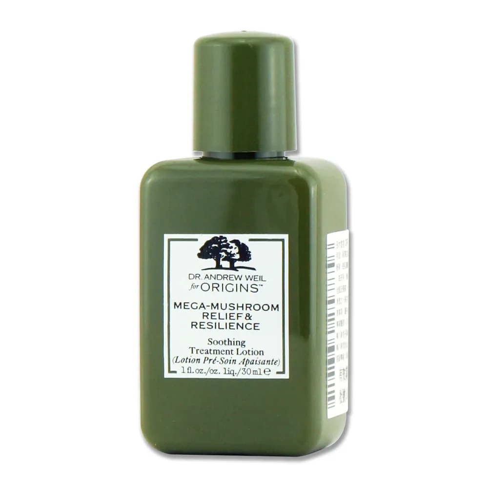 【ORIGINS品木宣言】Dr. Weil 青春無敵靈芝光潤機能水 200ml x2入組 歷史價格詳細信息