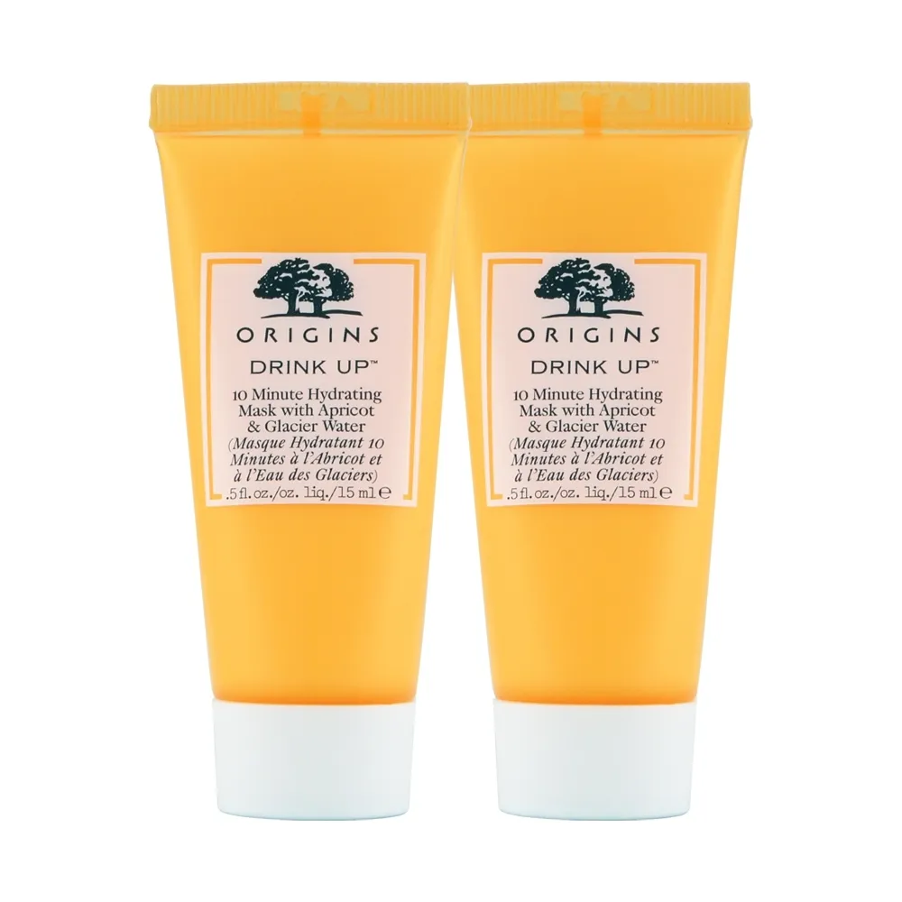 《ORIGINS 品木宣言》 一飲而盡深度滋潤面膜 15ml x 2 歷史價格詳細信息