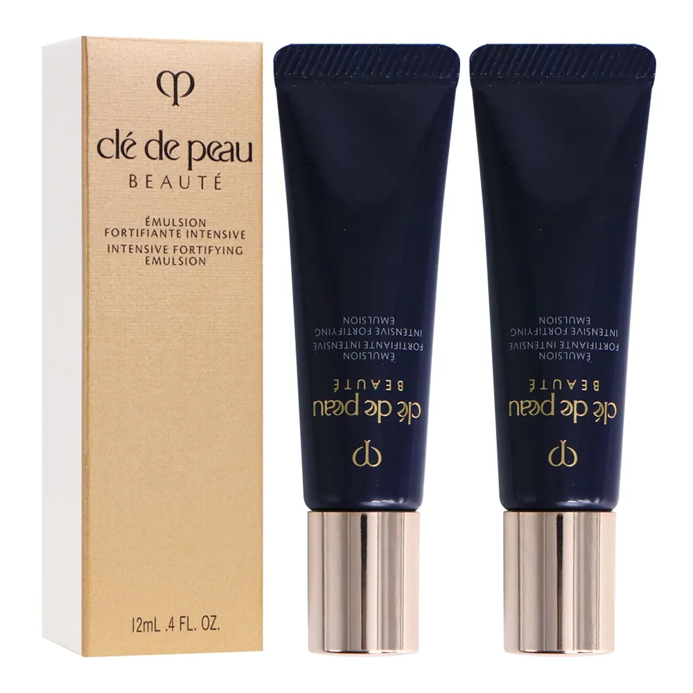 cle de peau 肌膚之鑰 精萃光采修護精華乳(125ml)-國際航空版 廠商直送 現貨 歷史價格詳細信息