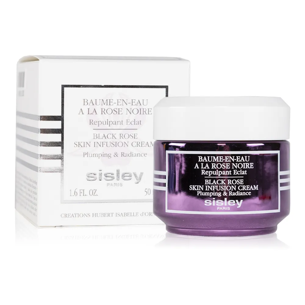 Sisley 黑玫瑰亮眼水凝精露 14ml 歷史價格詳細信息