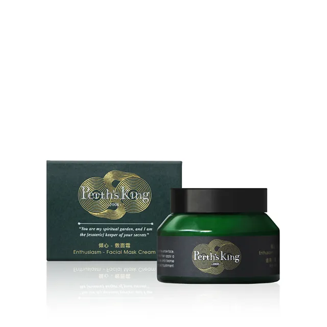 PERTH’S KEY 栢司金 橘香潔衣露 120ML 歷史價格詳細信息