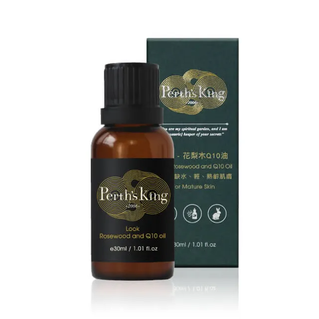 PERTH’S KEY 栢司金 橘香潔衣露 120ML 歷史價格詳細信息