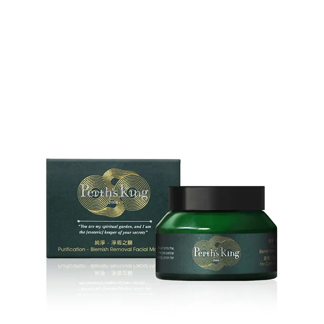 PERTH’S KEY 栢司金 橘香潔衣露 120ML 歷史價格詳細信息