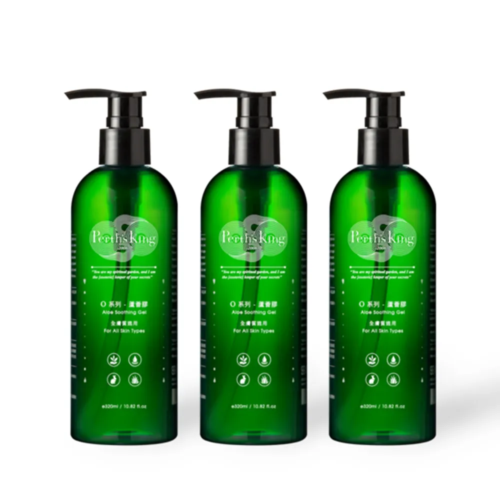 Perth’s King 司金 O系列-潔顏露 歷史價格詳細信息