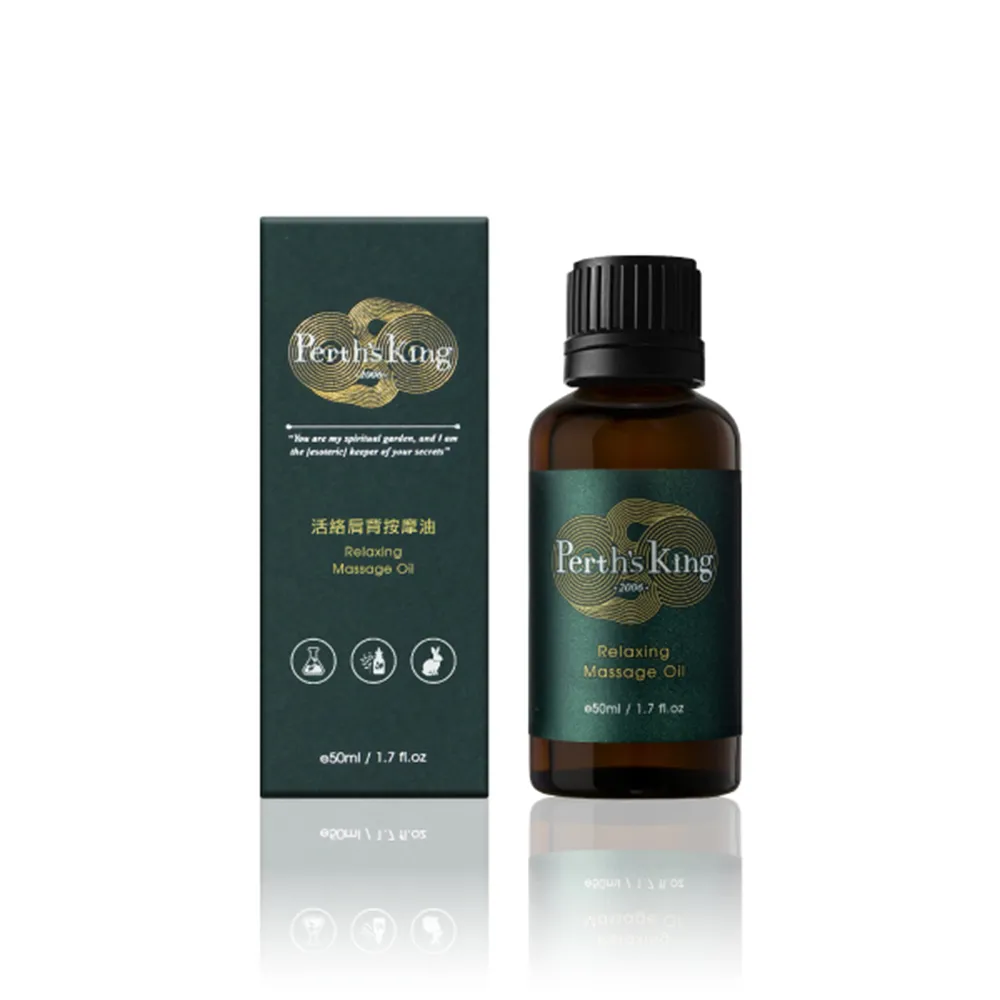 活絡左右腦的心靈曼陀羅：提升放鬆、專注、舒壓及創意的精神力【金石堂】 歷史價格詳細信息