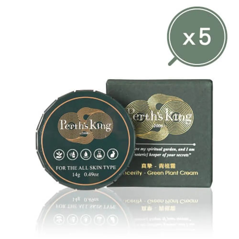 促銷植絨側邊編發夾瀏海夾公主頭發夾女碎發整理神器前額邊夾秋冬發飾 歷史價格詳細信息