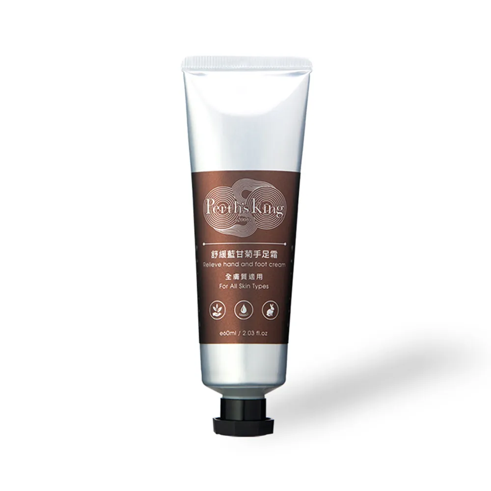 Perth’s King 舒膚-潔顏露 歷史價格詳細信息