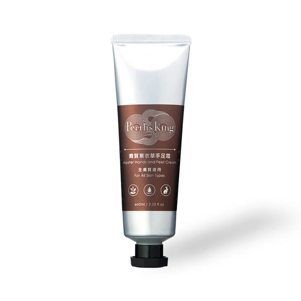 Perth’s King 青質-體香乳 歷史價格詳細信息